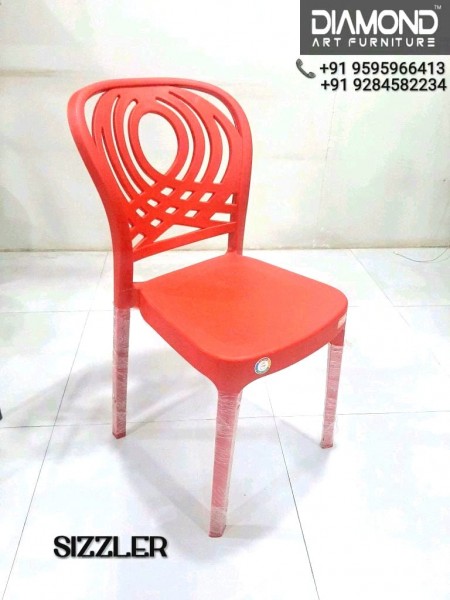 Featured product