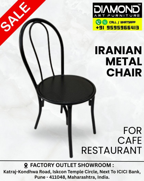 Featured product