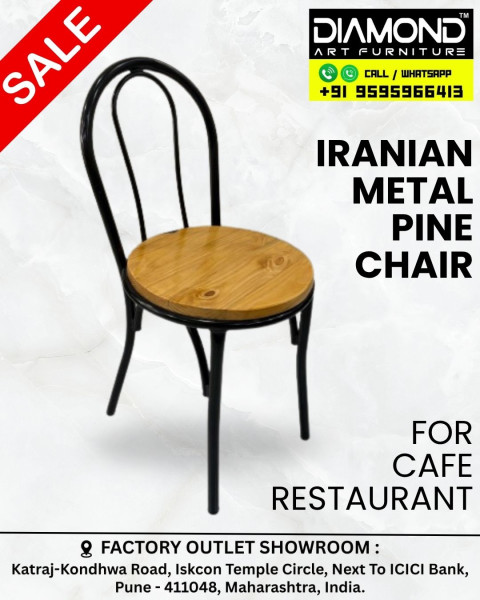Featured product